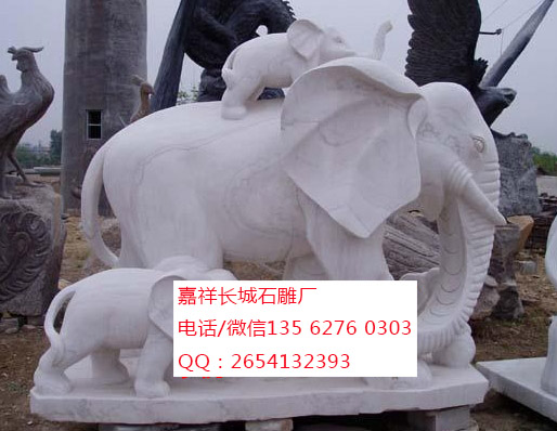 點擊查看詳細信息<br>標題：石雕大象 閱讀次數：0