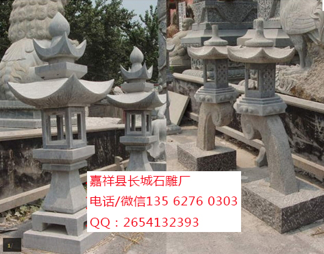 點擊查看詳細信息<br>標題：仿古石燈 閱讀次數：0