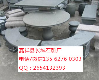 點擊查看詳細信息<br>標題：石雕坐凳 閱讀次數(shù)：0