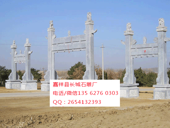 點(diǎn)擊查看詳細(xì)信息<br>標(biāo)題：長春華夏陵園 閱讀次數(shù)：0