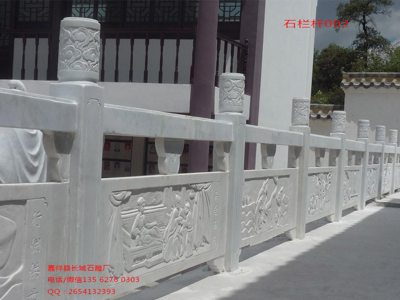 點擊查看詳細信息<br>標題:漢白玉石欄桿設計 閱讀次數:3531