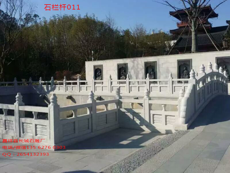 點擊查看詳細信息<br>標題：石欄桿雕刻的詩情畫意 閱讀次數：0