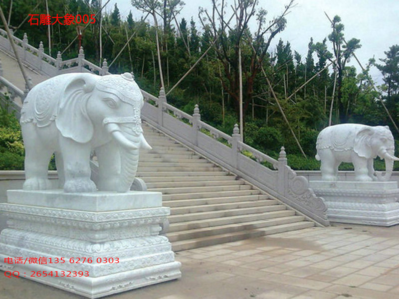 石雕大象