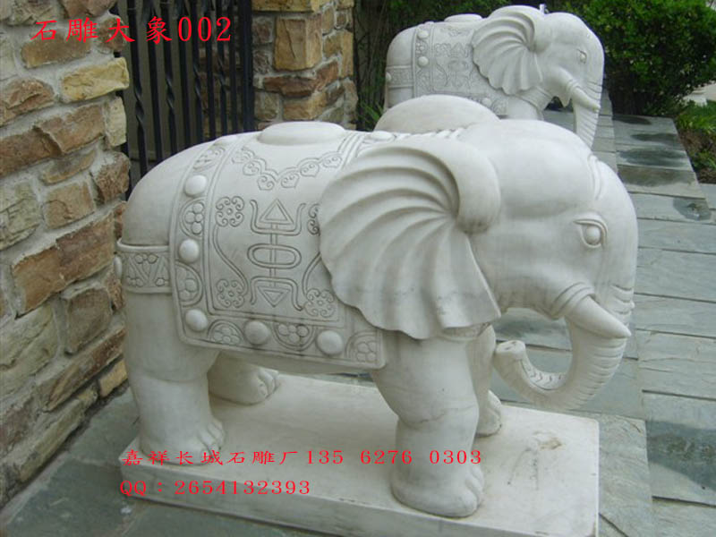 石雕大象