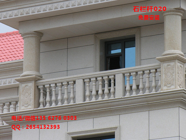 點擊查看詳細信息<br>標題：別墅陽臺石欄桿圖片大全 閱讀次數：0