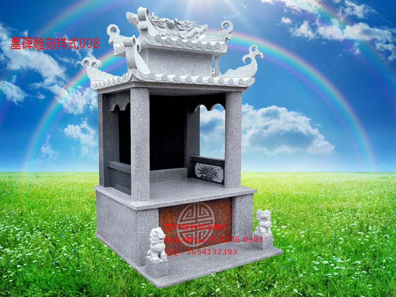 點擊查看詳細信息<br>標題：墓碑雕刻樣式圖片008 閱讀次數：0