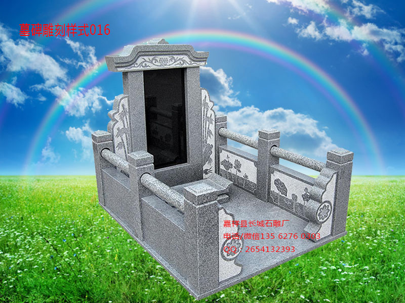 點擊查看詳細信息<br>標題：墓碑雕刻樣式圖片016 閱讀次數：0