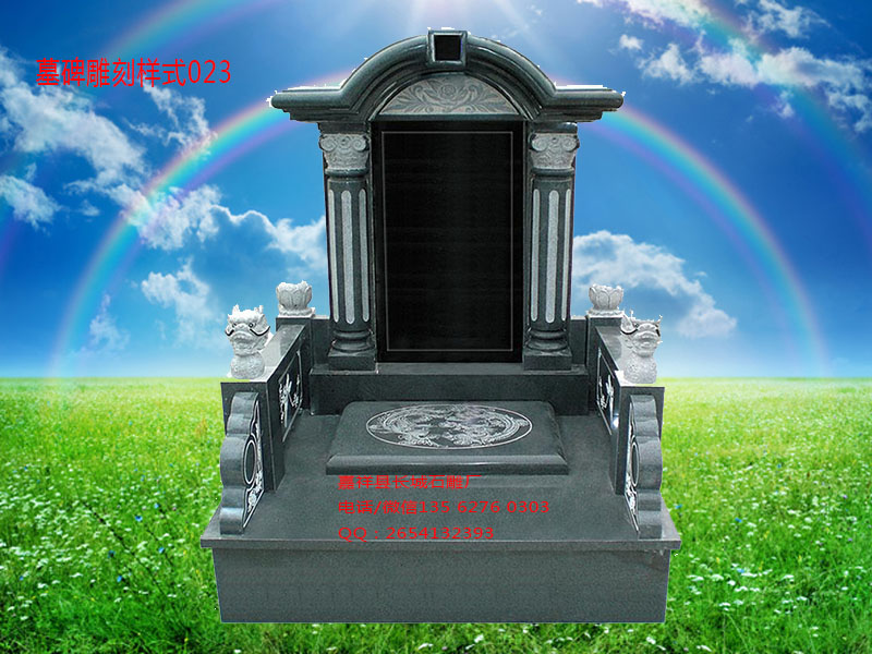 點擊查看詳細信息<br>標題：墓碑雕刻樣式圖片023 閱讀次數：0