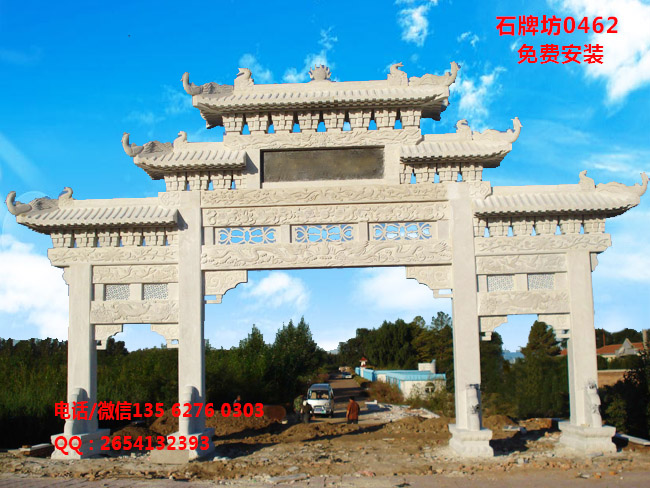 點擊查看詳細信息<br>標題：三門五樓石牌坊圖片0462 閱讀次數：0