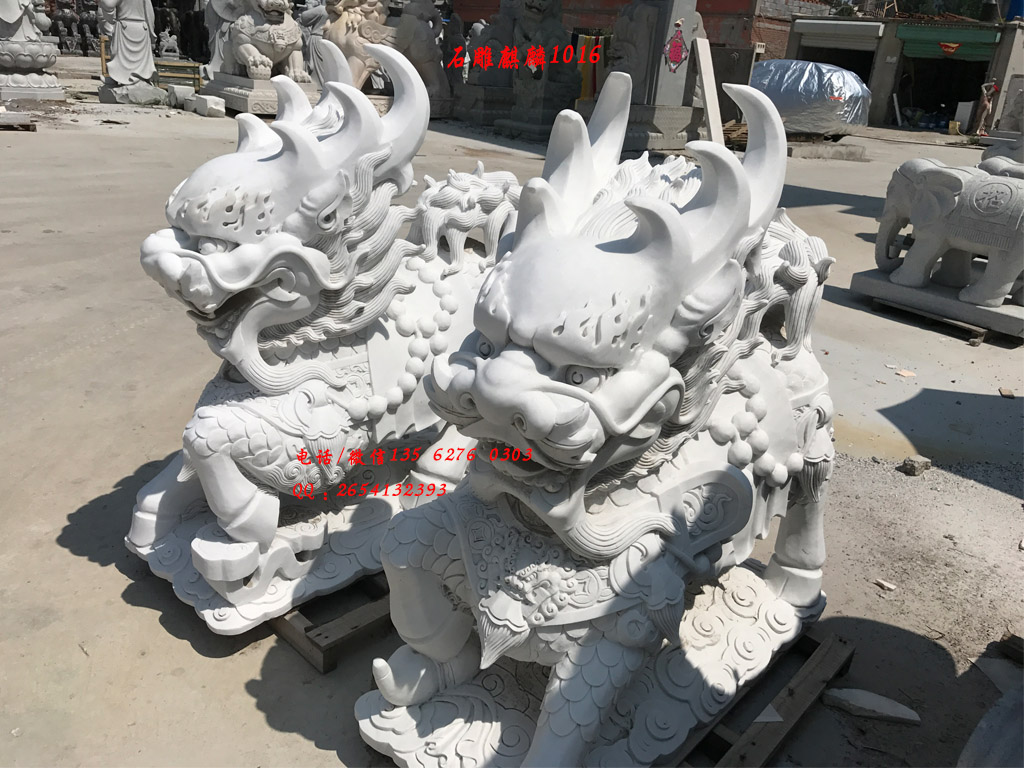 石雕麒麟 石雕麒麟