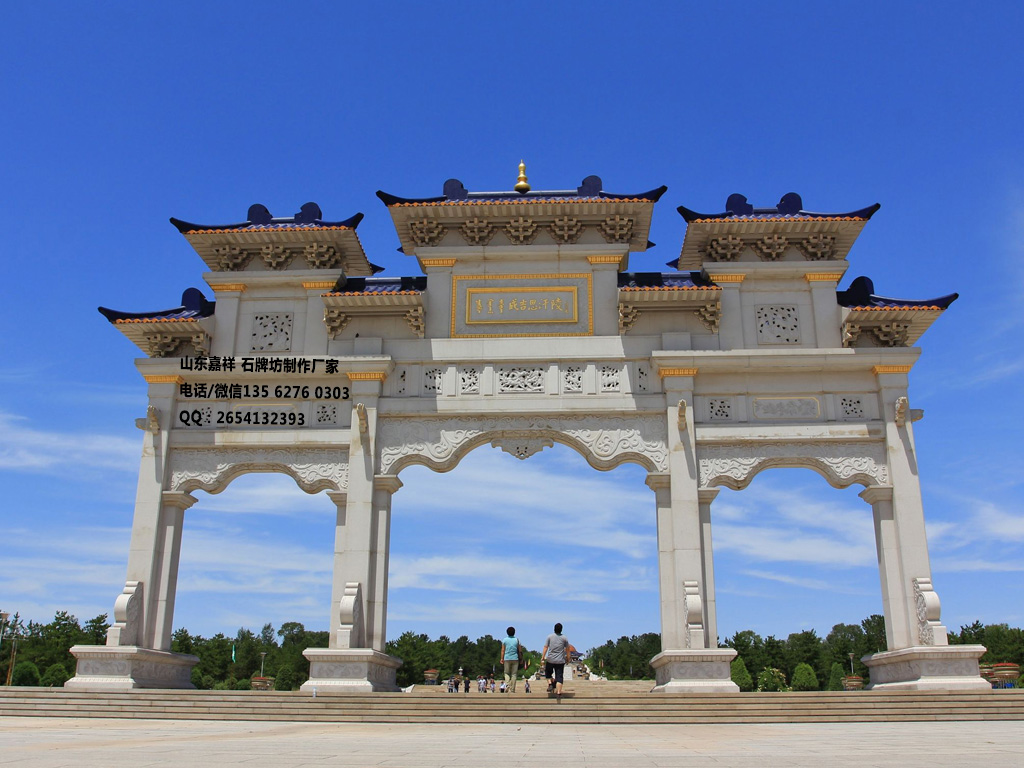 石牌坊