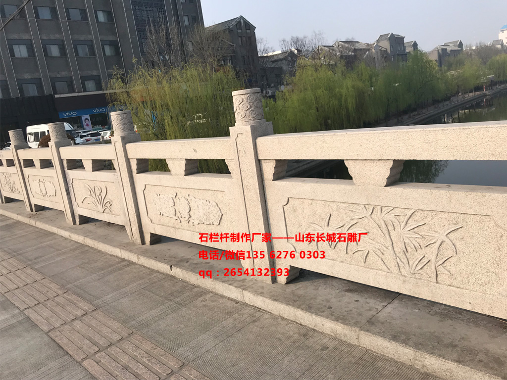 石欄桿圖片 石欄桿圖片