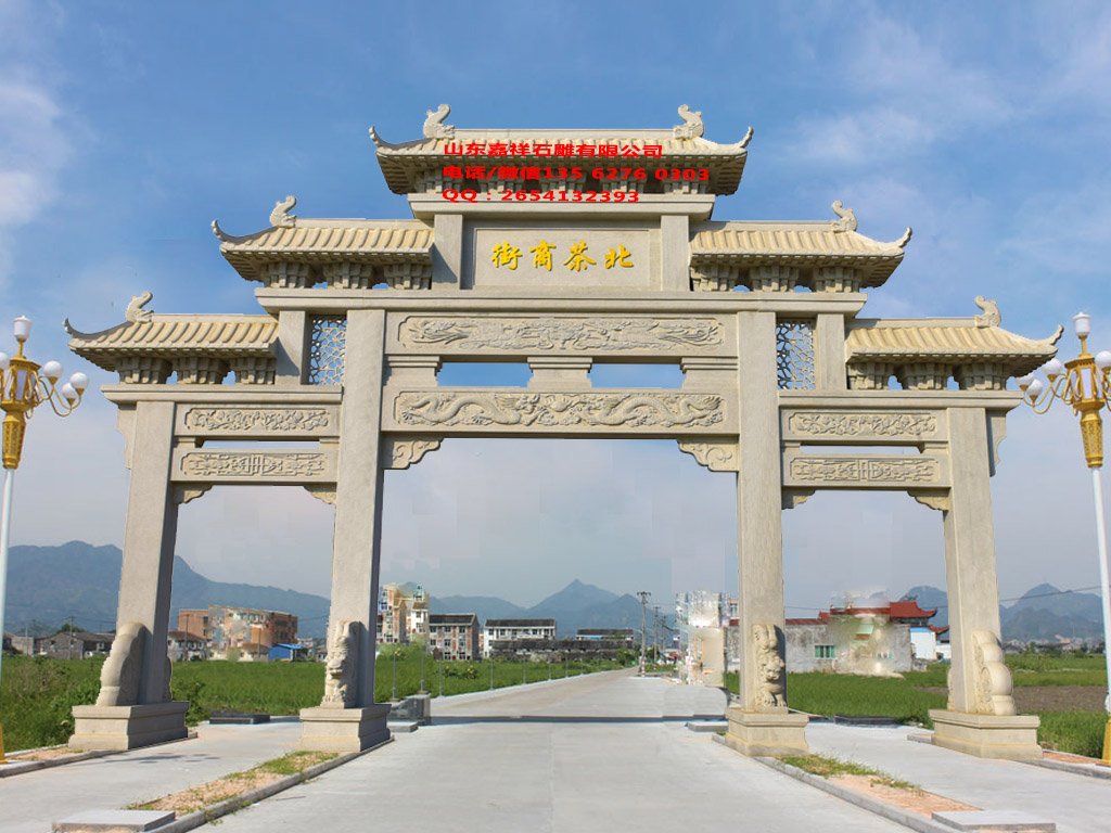 新農村牌樓圖片效果圖 新農村牌樓圖片效果圖