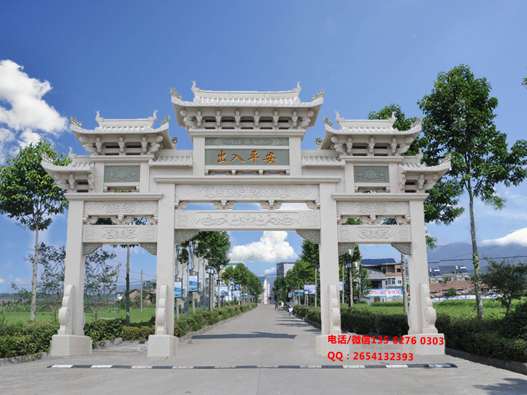 新農村牌樓圖片效果圖 新農村牌樓圖片效果圖